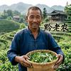 黔老农