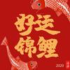 津门中高考咨询