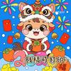 恩恩学绘画