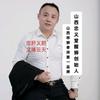 山西斌哥🔥忠义堂醒狮公司