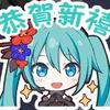 mikuog动漫库