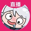 草莓（无畏契约）