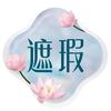 小羊娱乐