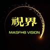 Masfhb·视界
