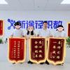 老卢说公考
