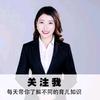 金寨九之章Ai自习室