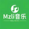 Mzli音乐