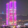邵阳市梯具厂