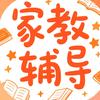 蚌埠家教指南🇹󠅢