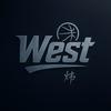 West炜