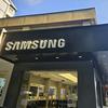 三星授权体验店（南宁东葛店）