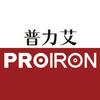 PROIRON APP