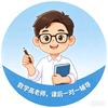 白开水泡冰块
