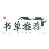 小易读书坊