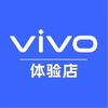 vivo（瑞鼎城体验店）