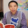 学军书法