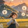 張淞濤ᴰᴮzhangst