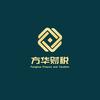 方华财税