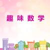 倩倩之秀