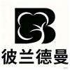 彼兰德曼轻奢风服装专卖店