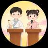 国风英文演讲馆