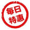 AI会员直充中心