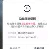 心灵时光