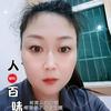 养发小惠钰丝曼