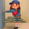 饭搭子*^O^*