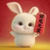 Ying ～ 麦兜