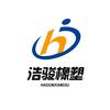 河北注塑模具加工制造厂家