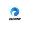 重庆爱询财税