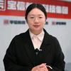银行校招何疏老师