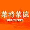 莱特莱德装备研发基地