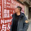 霜语不是双鱼
