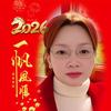 曾姐爆爆