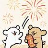 拾秒知事