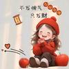 小叮当