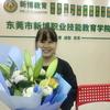 东莞黄江文员电脑培训