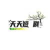 建建剧场：