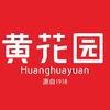 黄花园调味品旗舰店直播间