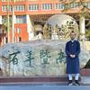 长毛老道-生活号