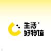 素年良品好物