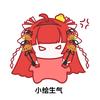龙族卡塞尔之门小绘（加强起飞版）