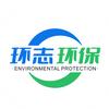 江西环志环保四害消杀