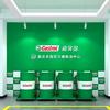 保定Castrol嘉实多