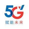 武汉电信徐东营业厅