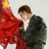 小绿
