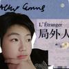 豪哥，梦想笑了