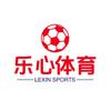 乐心❤️体育